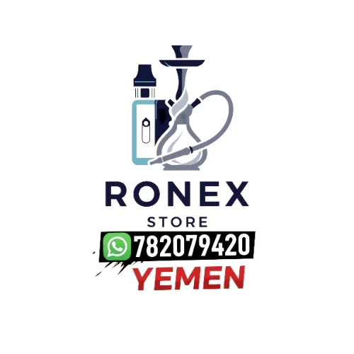 رونكس ستور للتجارة اليمن